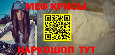 твердый Можга