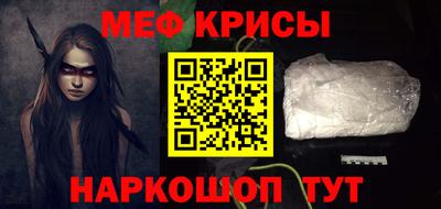 дурь Моздок
