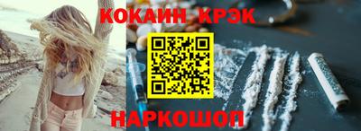 твердый Можга
