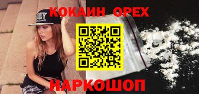 твердый Можга
