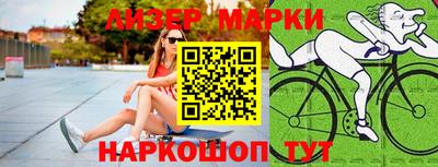 дурь Моздок
