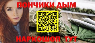 твердый Можга