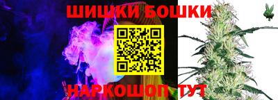 дурь Моздок