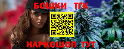твердый Можга