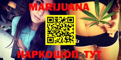 дурь Моздок