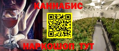 твердый Можга