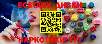 дурь Моздок