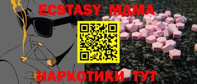 твердый Можга