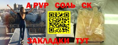 дурь Моздок
