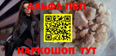 дурь Моздок