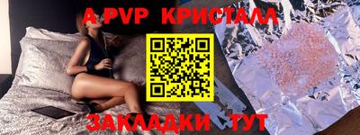 твердый Можга