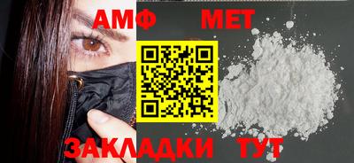 дурь Моздок
