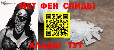 дурь Моздок