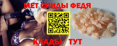гашишное масло Можайск