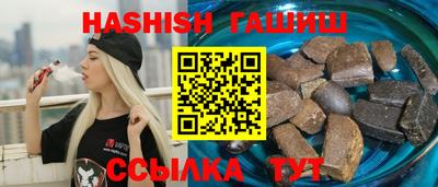 твердый Можга