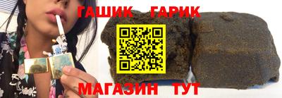 твердый Можга