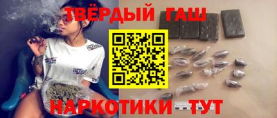 твердый Можга