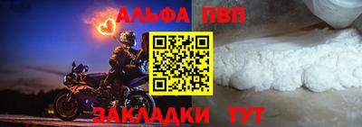 твердый Можга