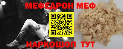 гашишное масло Можайск