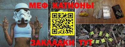 гашишное масло Можайск