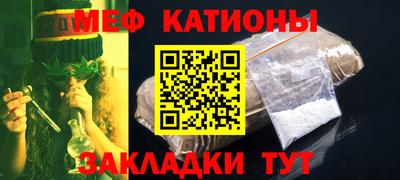 твердый Можга