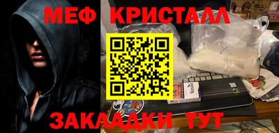 твердый Можга