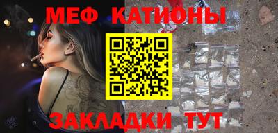 дурь Моздок