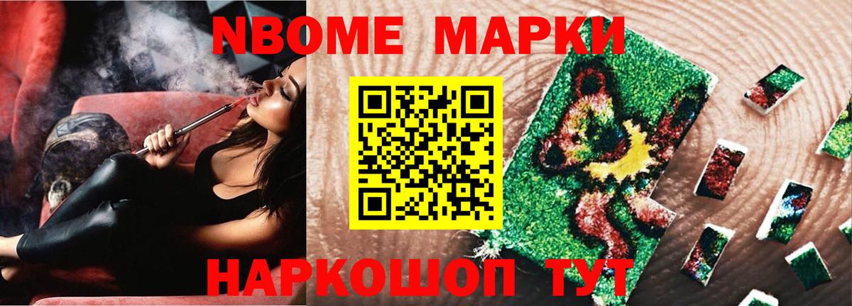 Лсд 25 экстази  Лсд 25 экстази кислота  Хабаровск  Вход с VPN  Лсд 25 экстази ecstasy 